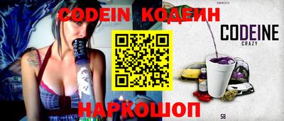 скорость mdpv Моздок