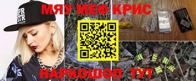 герыч Можга