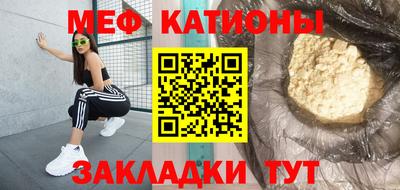 герыч Можга