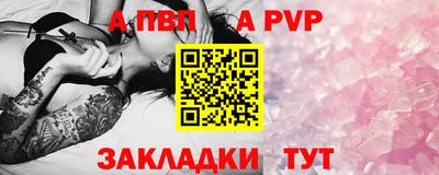 герыч Можга