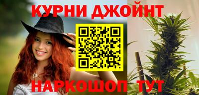 скорость mdpv Моздок