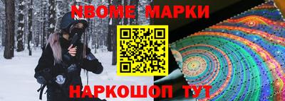 герыч Можга