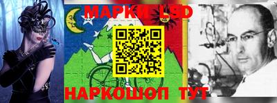 скорость mdpv Моздок