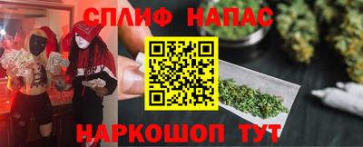 mix Малоярославец