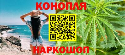 MESCALINE Можайск