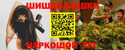 MESCALINE Можайск