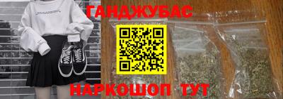 mix Малоярославец