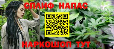 амф Малгобек