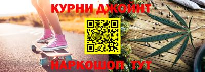 скорость mdpv Моздок
