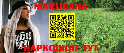 амф Малгобек