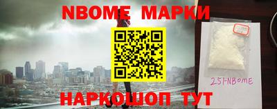 амф Малгобек