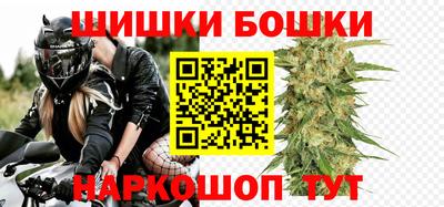 герыч Можга