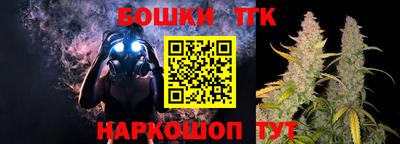 скорость mdpv Моздок