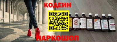 скорость mdpv Моздок