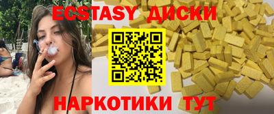 герыч Можга