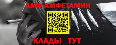 mix Малоярославец