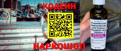 герыч Можга