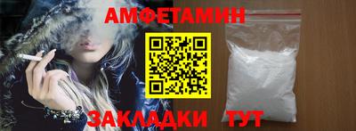скорость mdpv Моздок