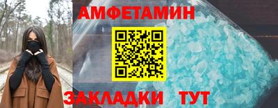 mix Малоярославец