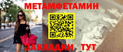 герыч Можга