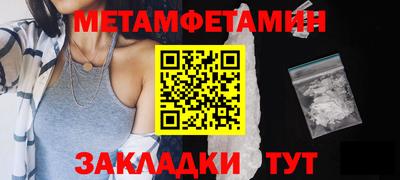скорость mdpv Моздок