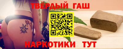 MESCALINE Можайск