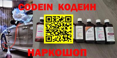 амф Малгобек