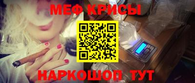 герыч Можга