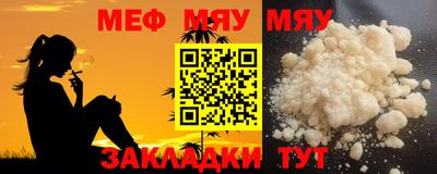 герыч Можга